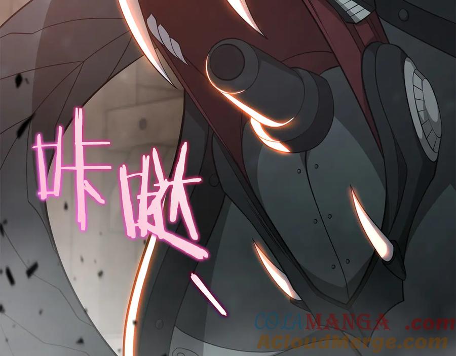 第201页