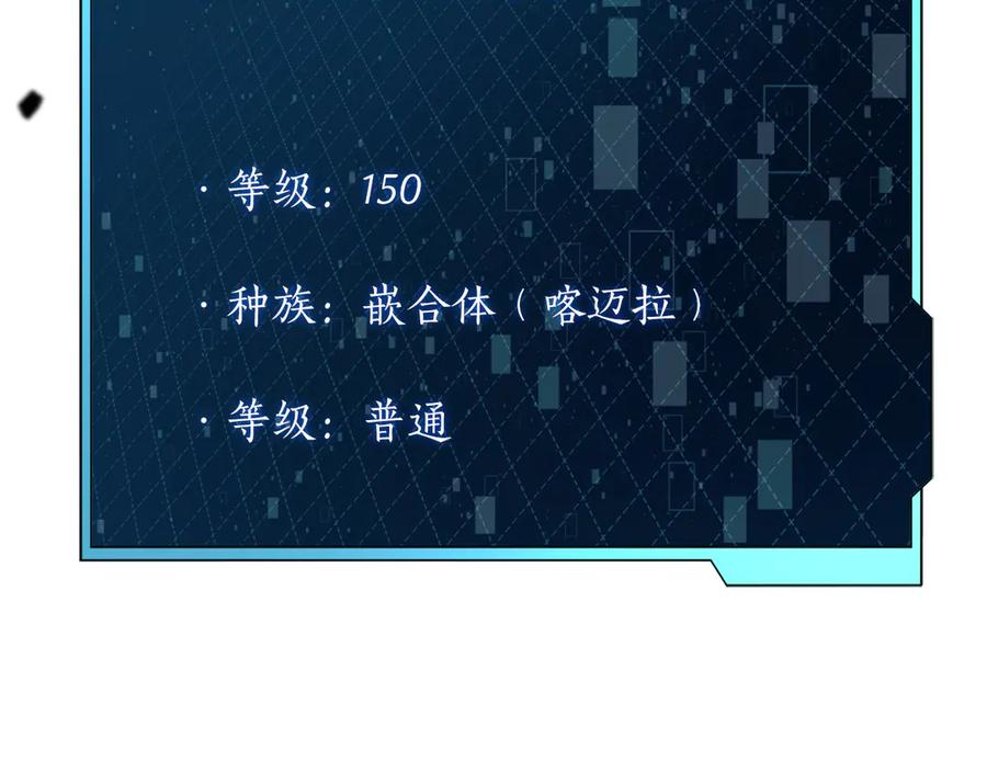 第203页