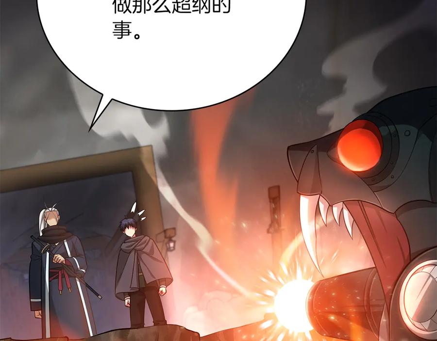 第206页