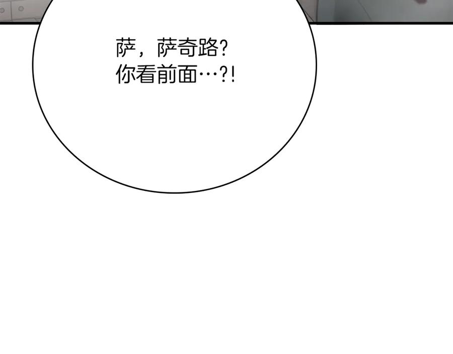 第208页