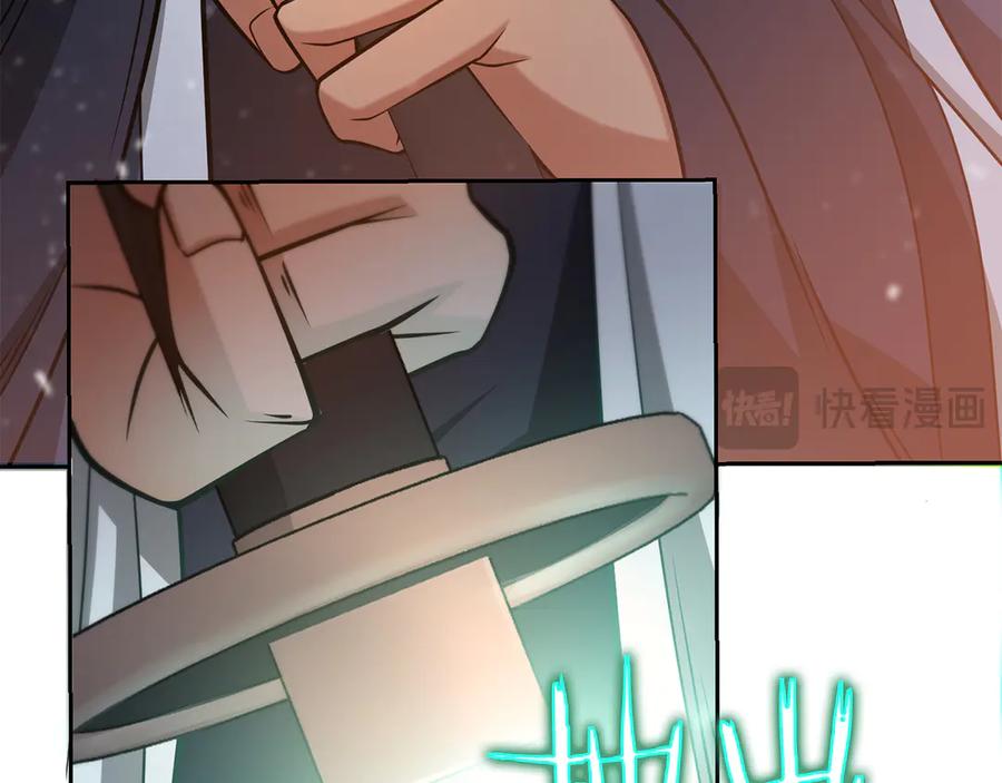 第212页