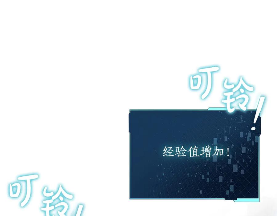第223页