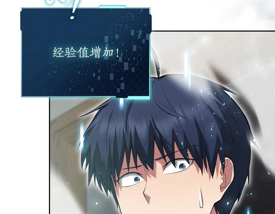 第224页