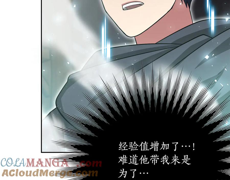 第225页