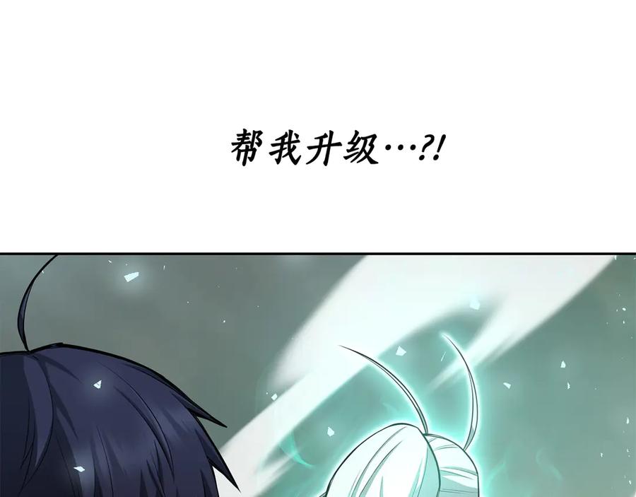第227页