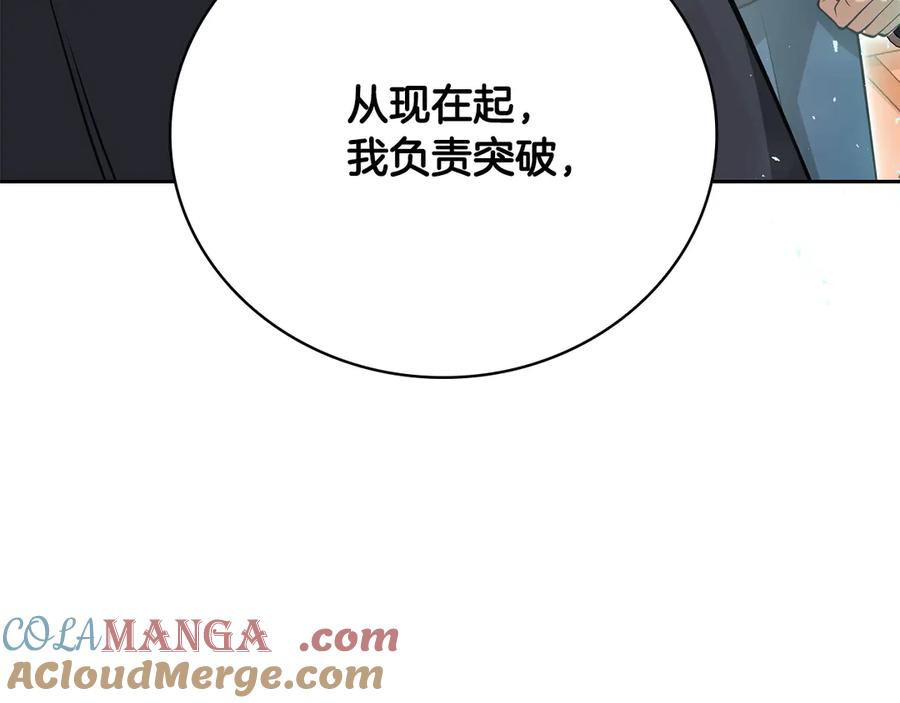 第229页
