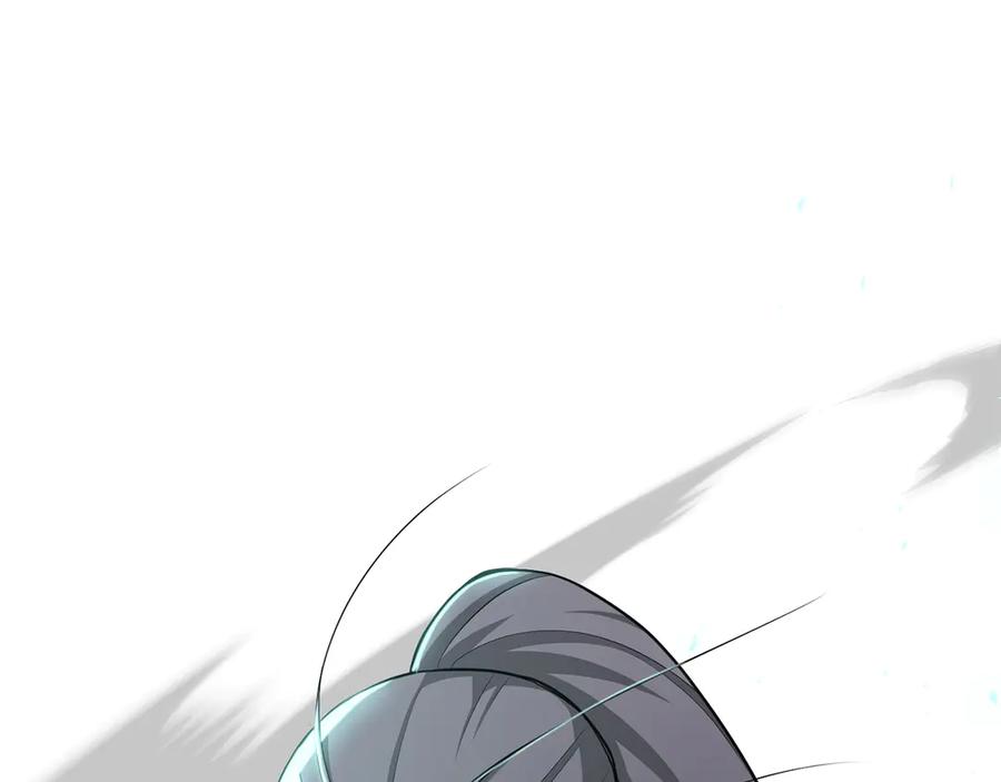 第230页