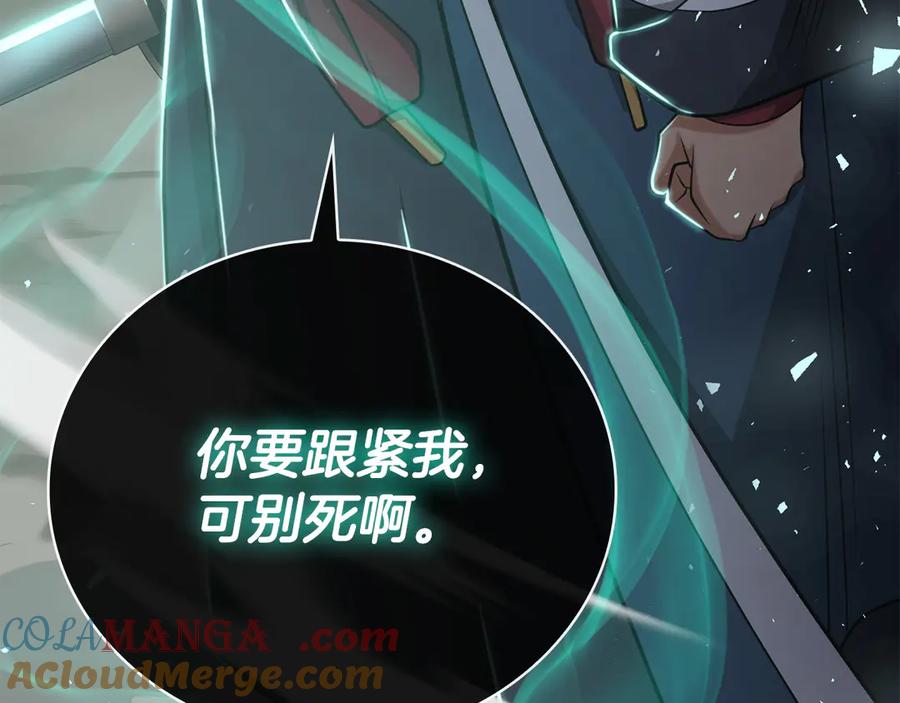 第233页