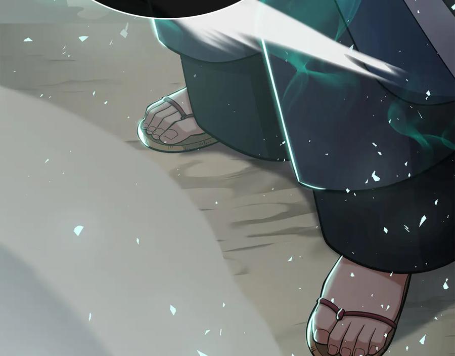 第234页