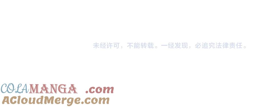 第237页
