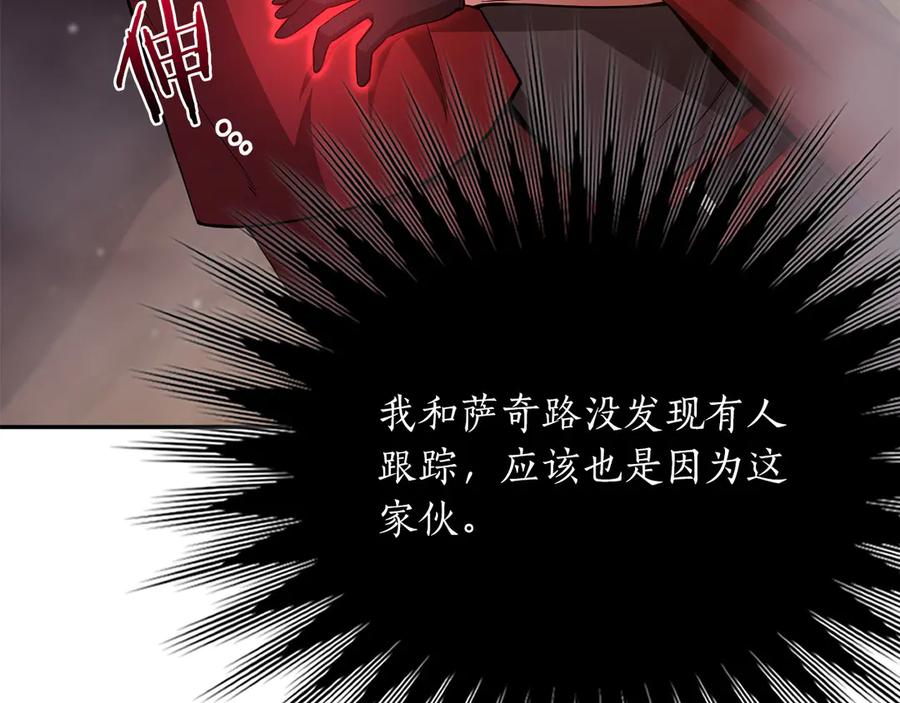 第194页