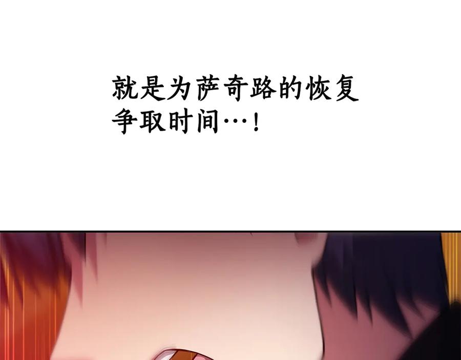 第200页