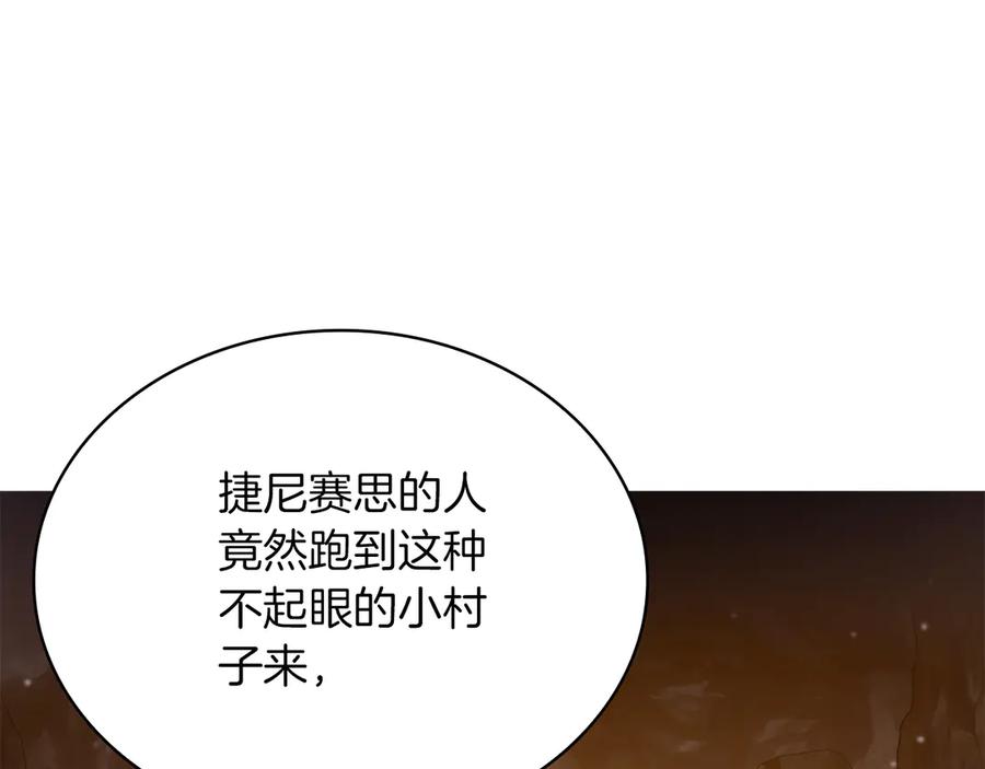 第208页