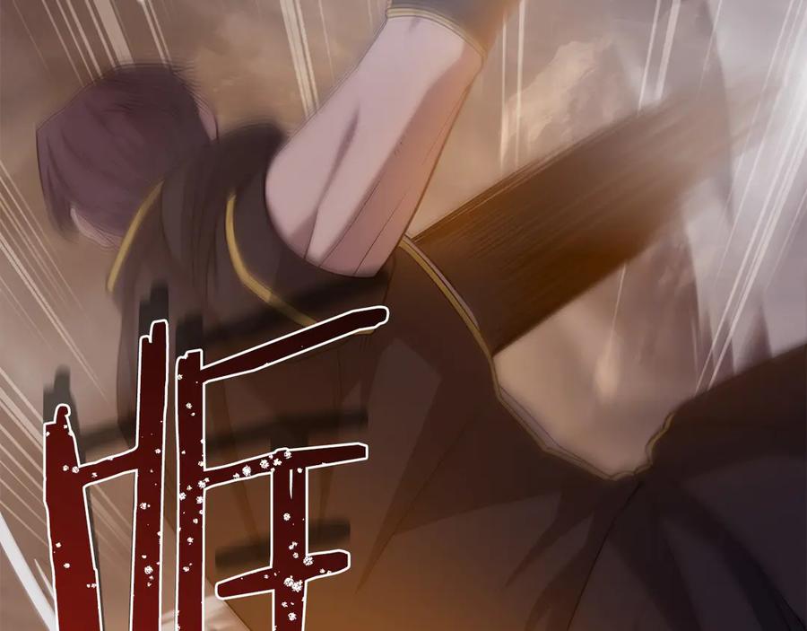 第230页