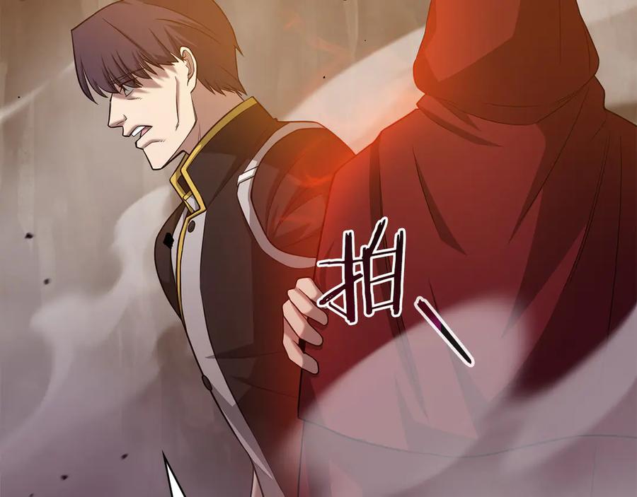 第238页
