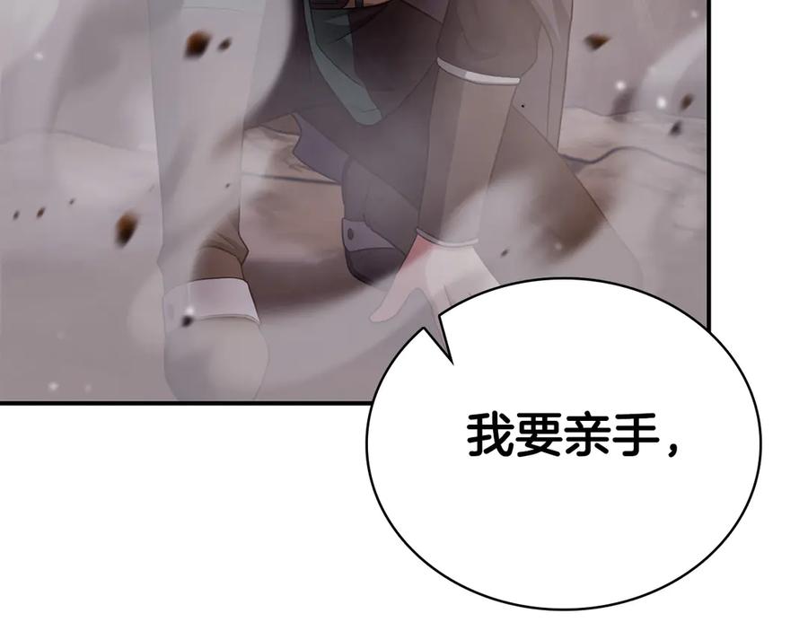 第242页