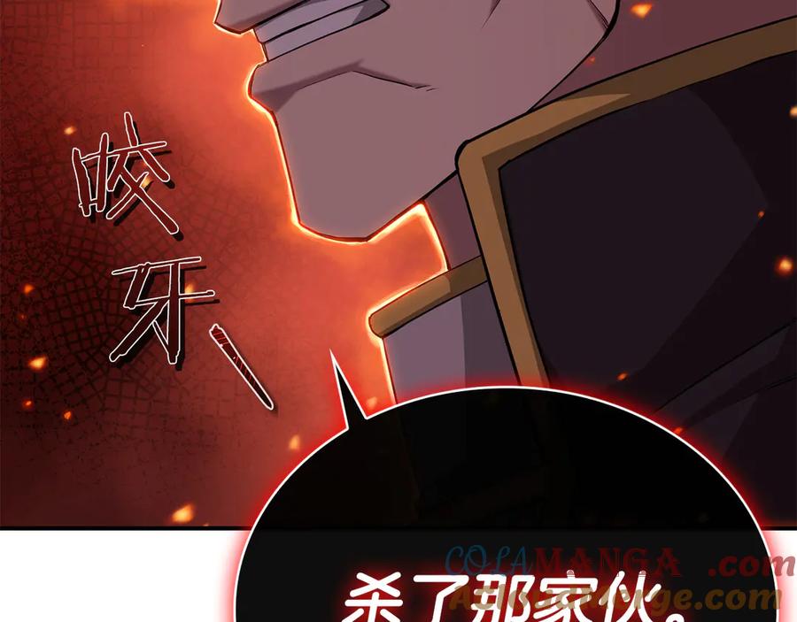 第245页