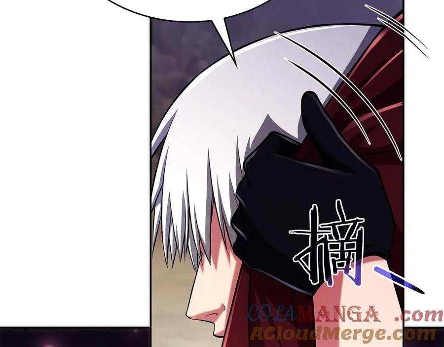 第173页