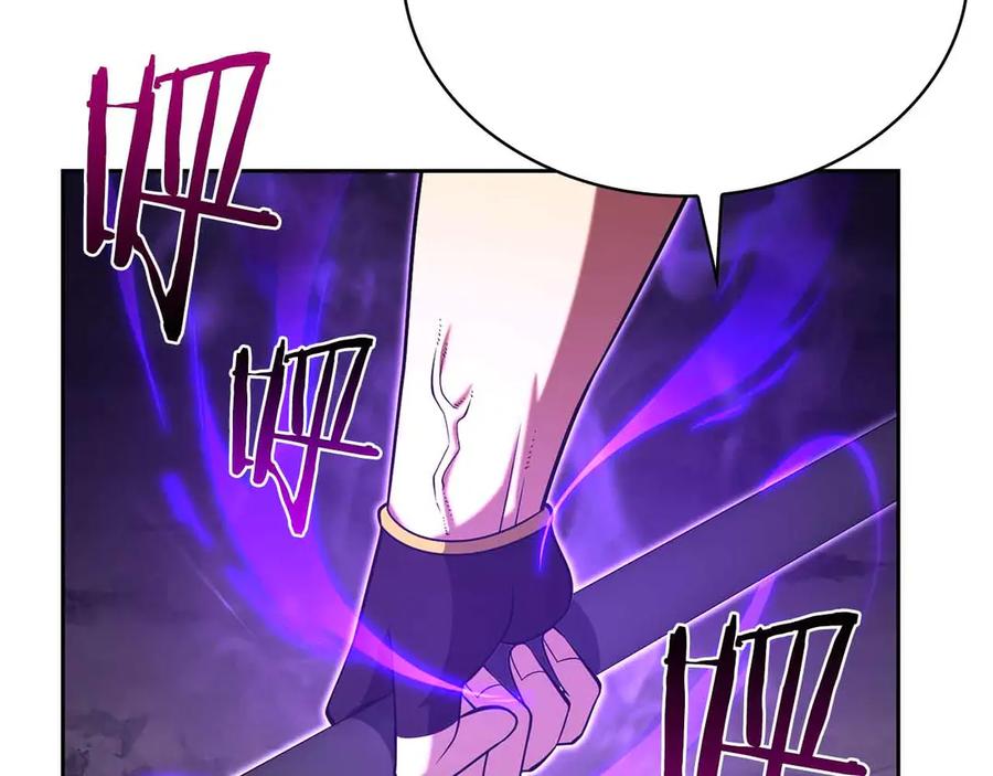第202页