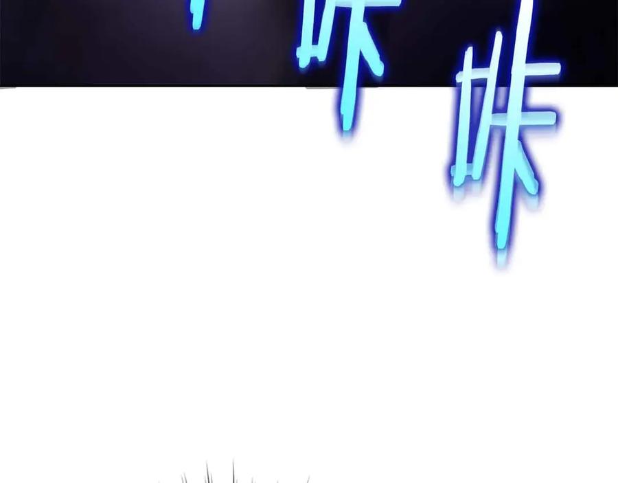 第211页