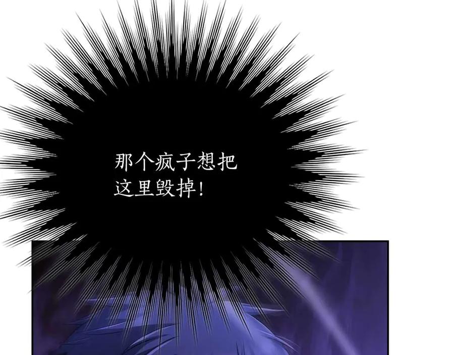 第212页