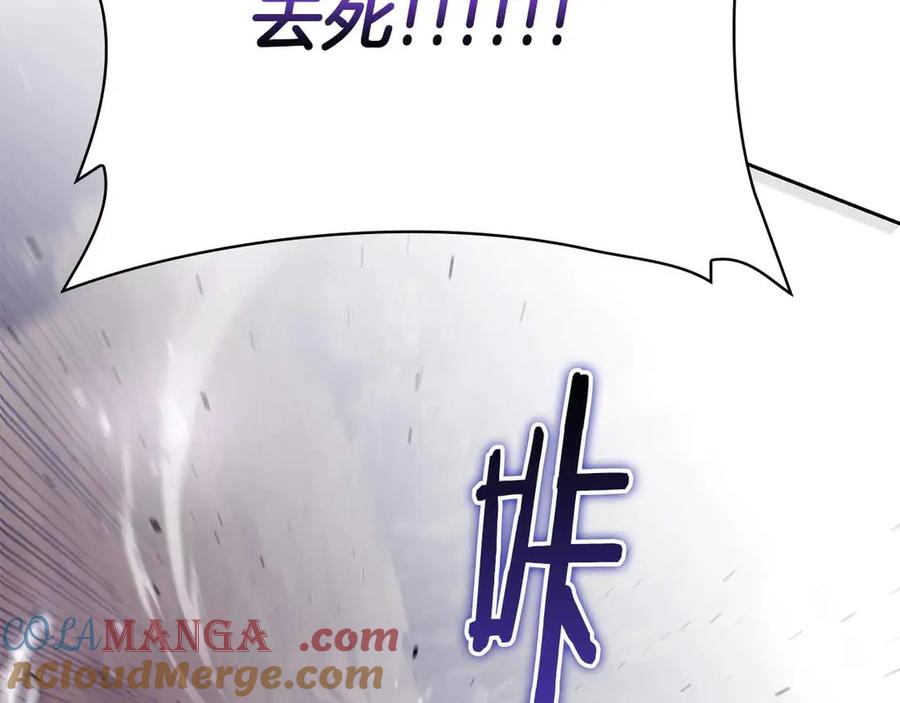 第217页