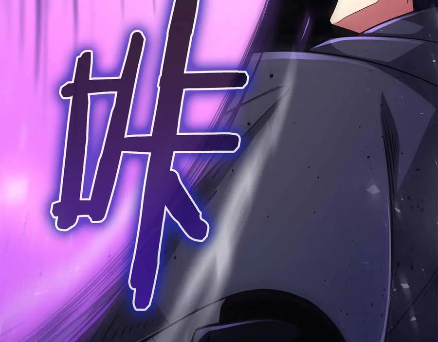 第220页