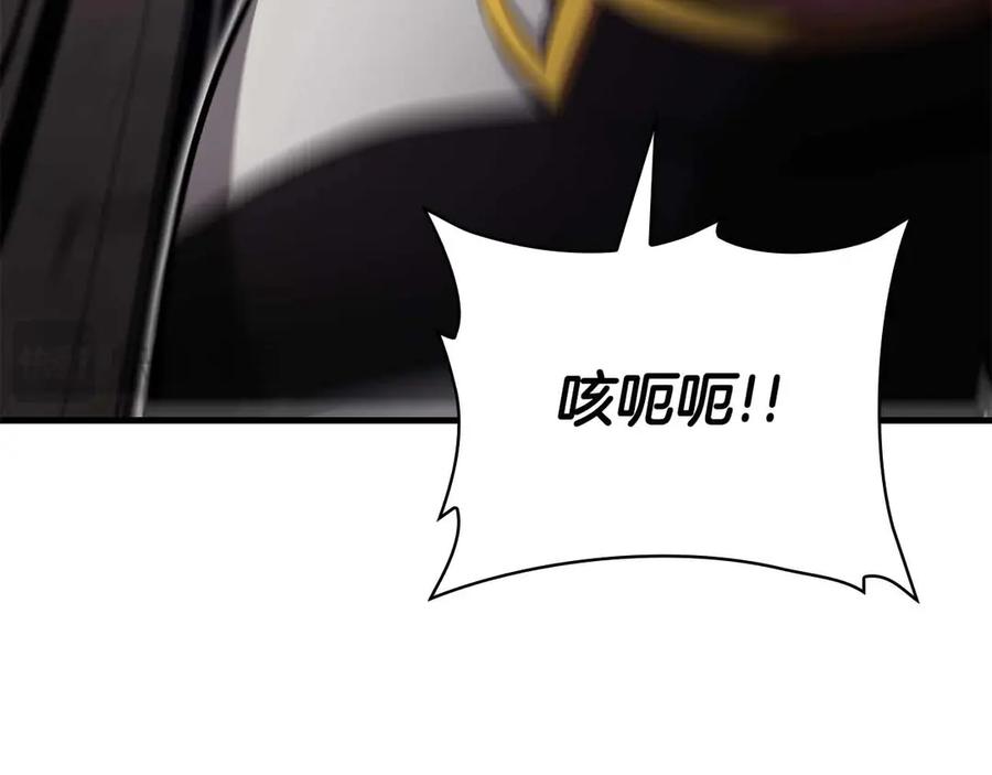 第239页