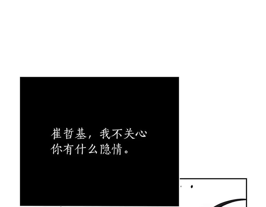第240页