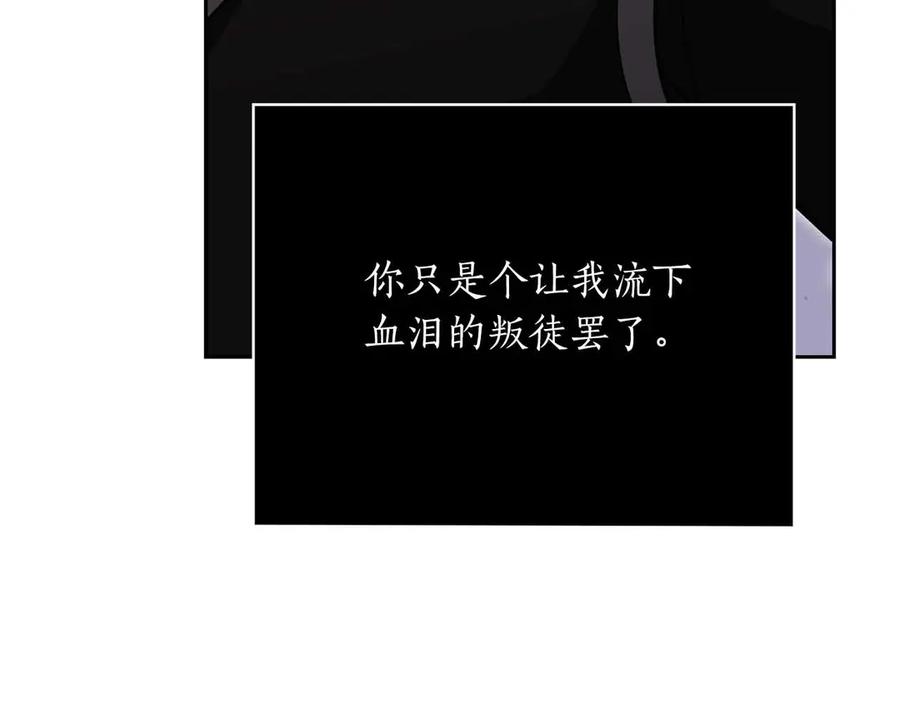 第242页