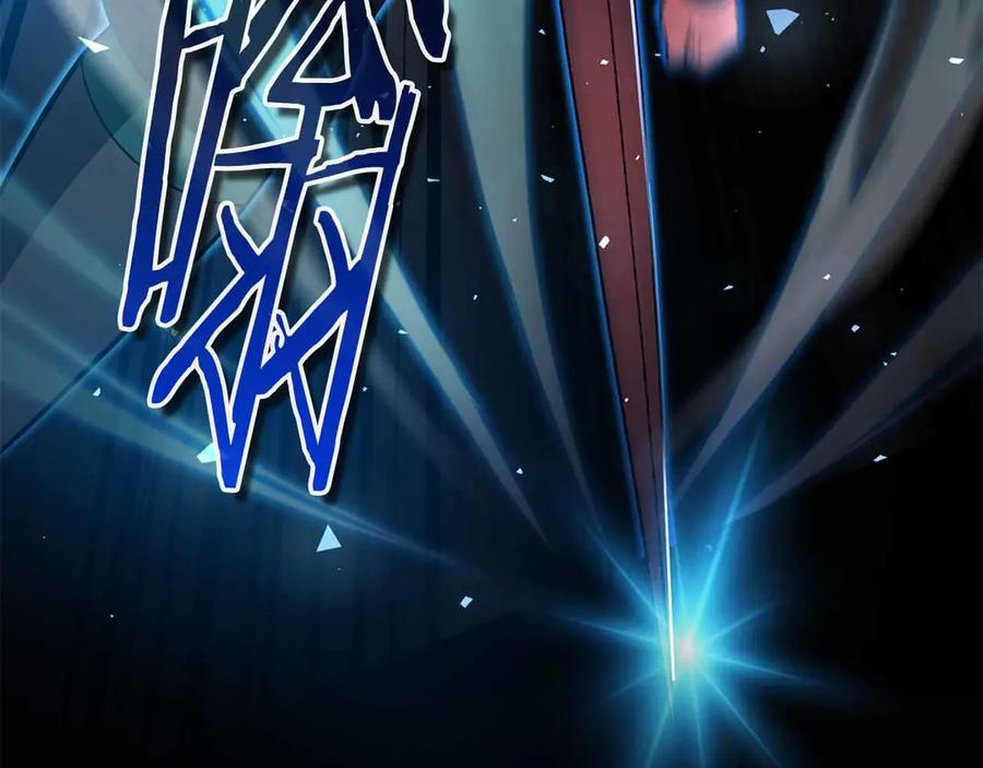 第250页