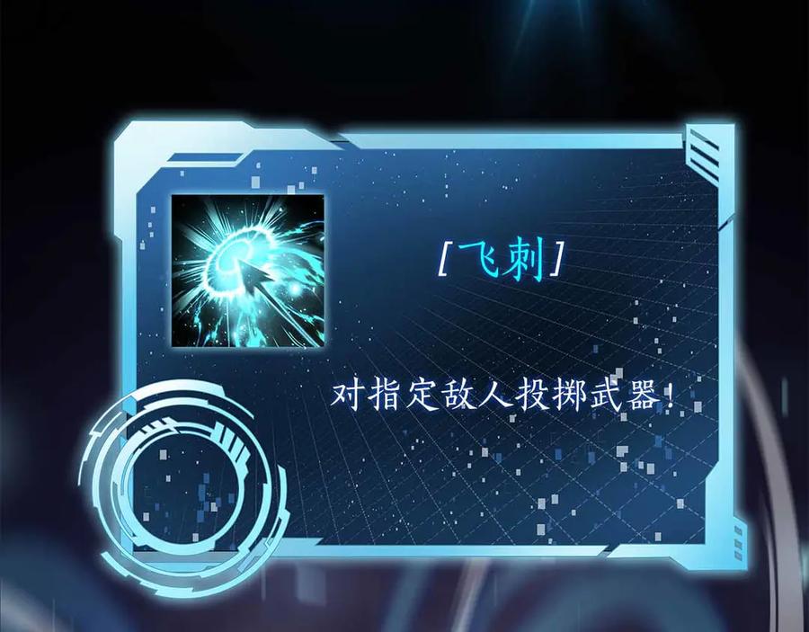第251页