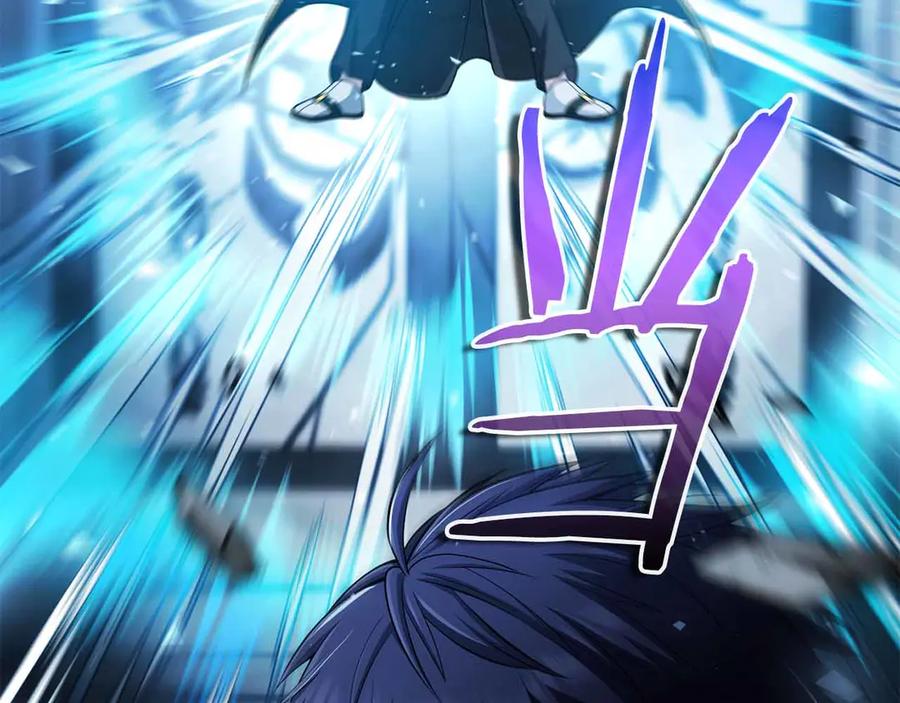 第260页