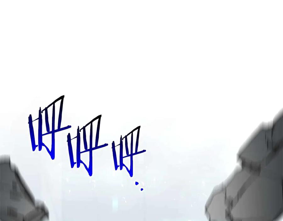 第263页