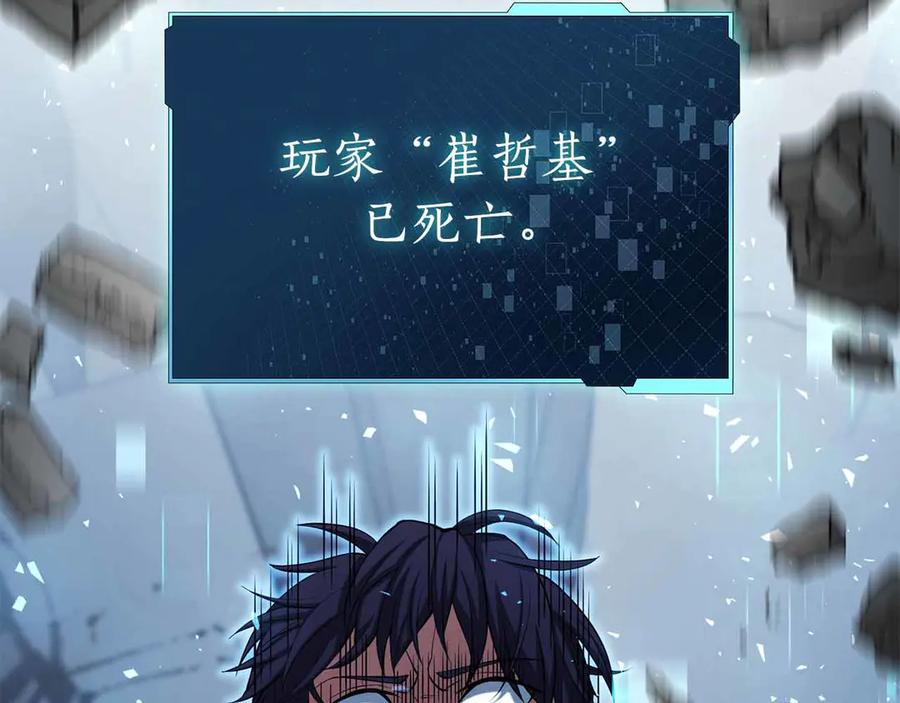 第264页