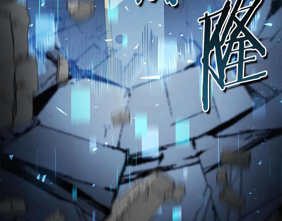 第266页