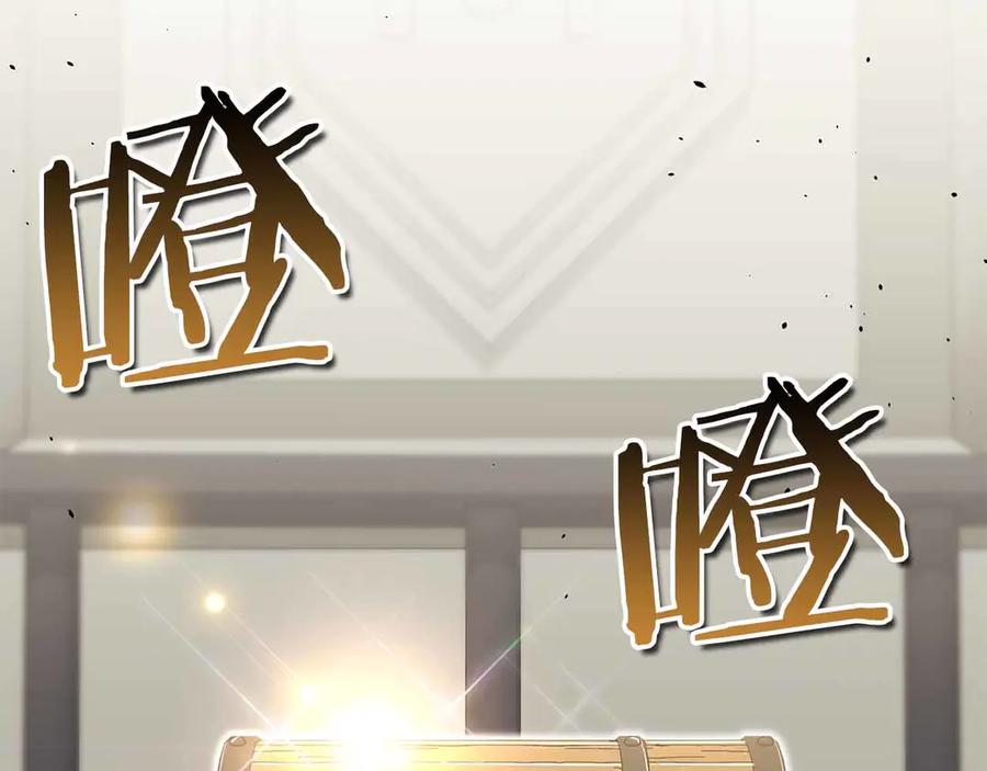 第270页