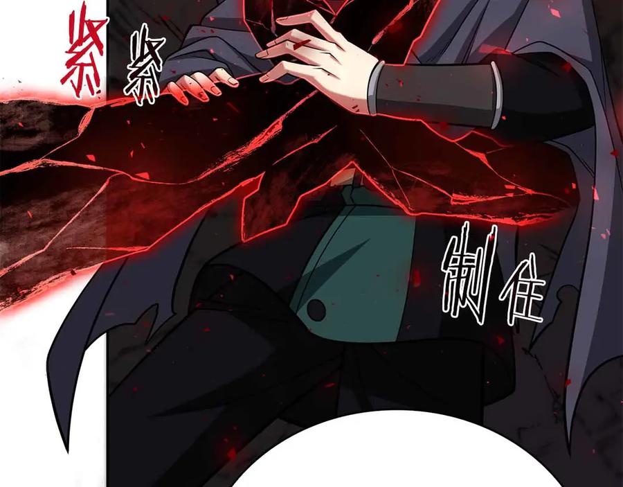 第187页