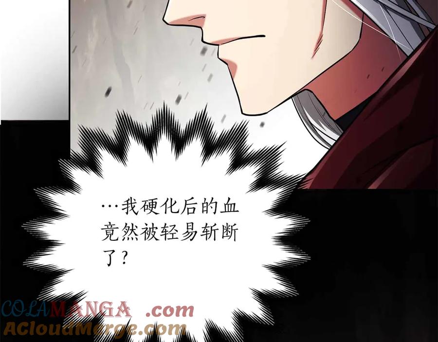 第201页