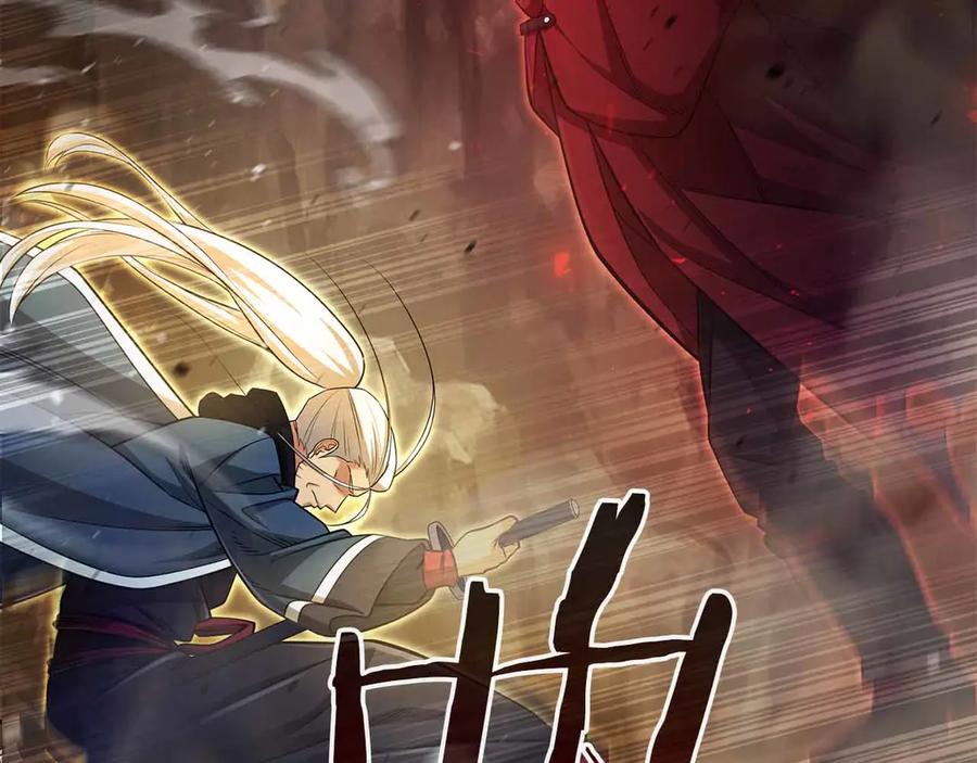 第203页