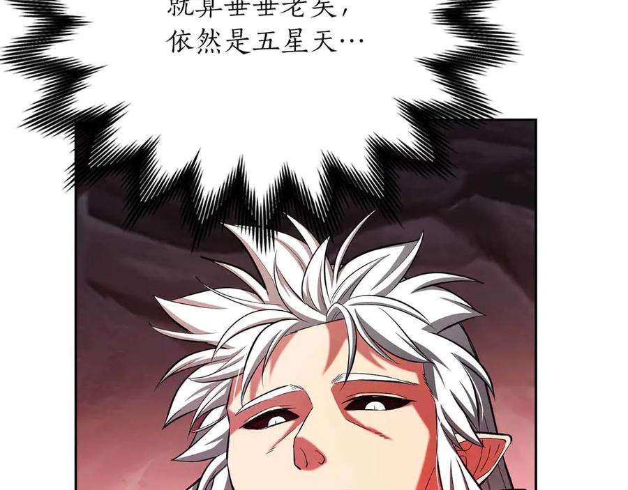 第211页