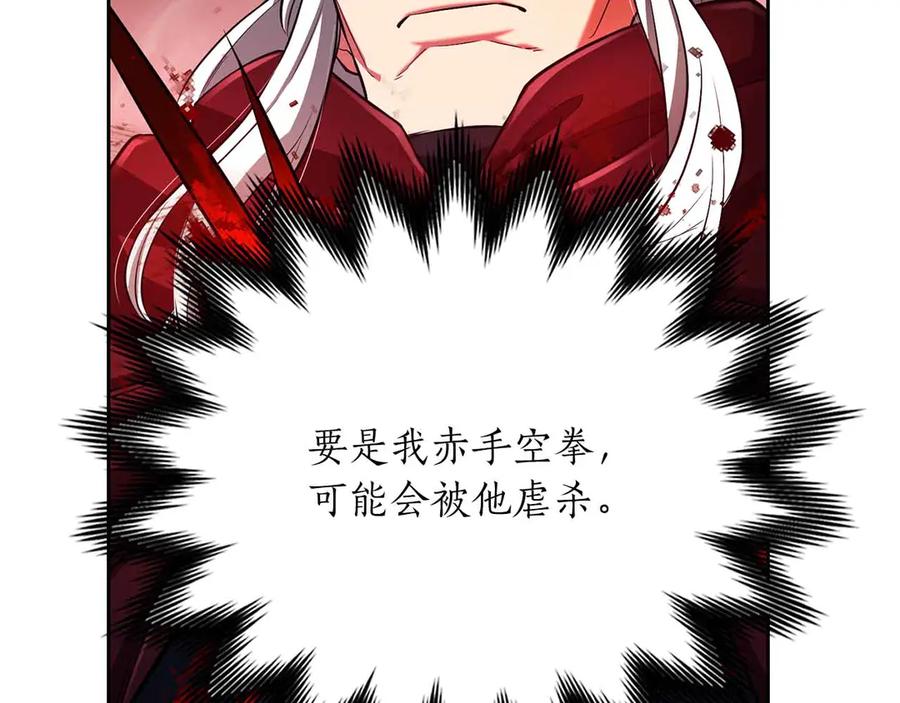 第212页