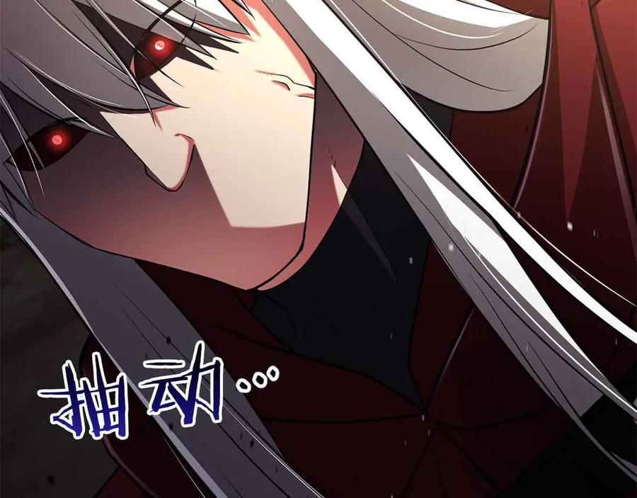 第218页