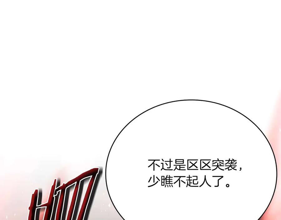 第220页