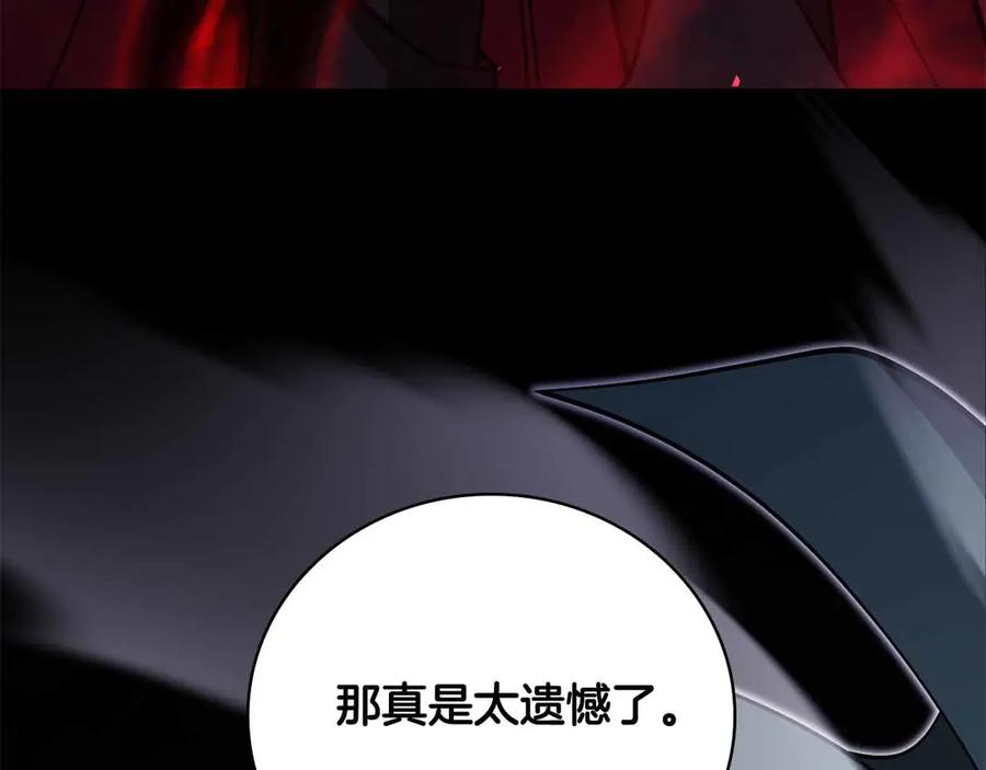 第226页