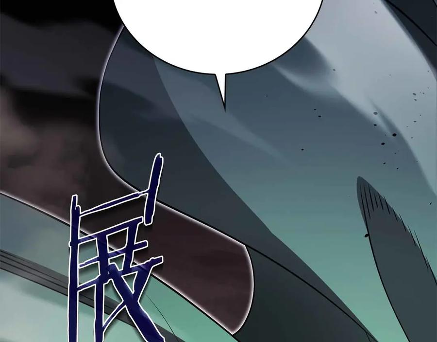 第227页