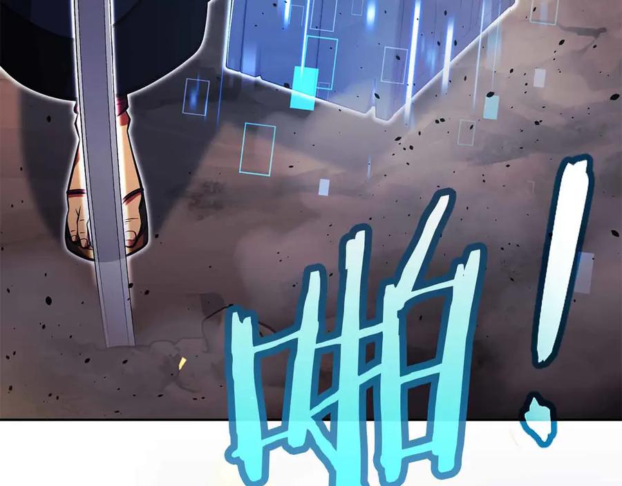 第231页