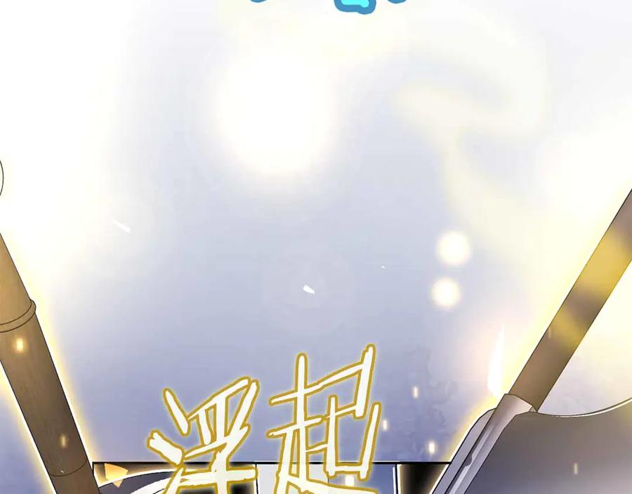 第232页