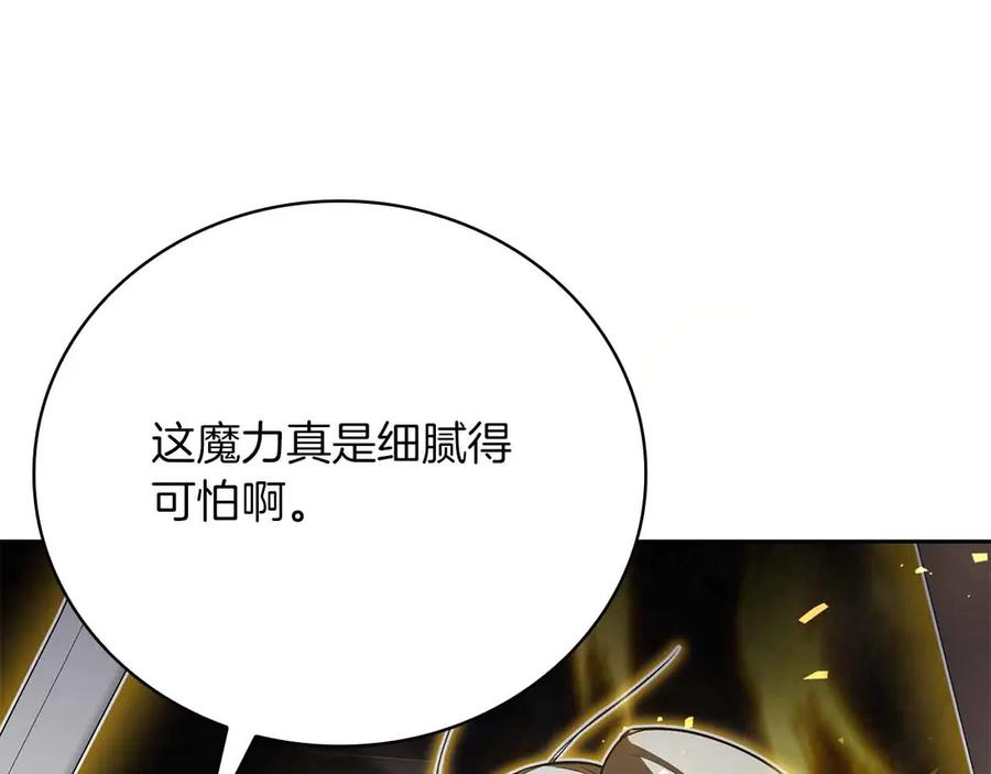第242页