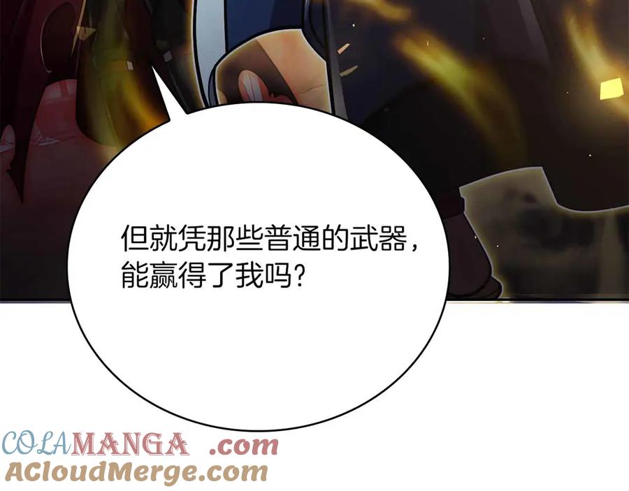 第245页